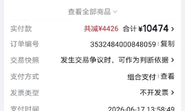 安迪半身qq1584186467