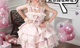 【臭脸公主】你能降服的了吗？