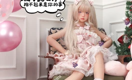 【臭脸公主】你能降服的了吗？