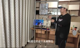 全新骨架分享