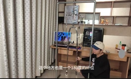 全新骨架分享