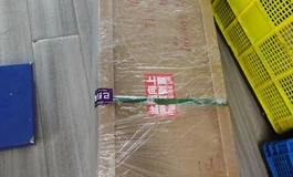 老婆漂洋过海来找我啦