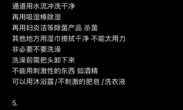 新人分享一下保养娃的方法 知道这些是否能够保养好娃？