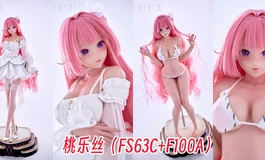 小小的，很可爱，很实用~！