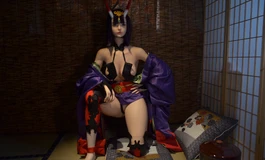 酒吞童子(續)