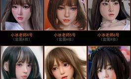 兄弟们，，暴雨科技，盘古娃娃哪个头最好看？