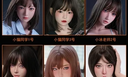 兄弟们，，暴雨科技，盘古娃娃哪个头最好看？