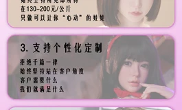 一娃九用，喷奶，折叠
