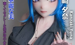 爱莎贝儿新品发布-176CM-M-粉肤-AHRC034-神崎夕奈Kanzaki Yuna-冷酷飒姐