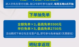 腿模下体 120° 不变形？我们真的拿量角器测了