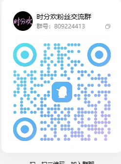 抽礼品