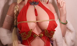 安迪167+莓宝闭眼头~碧蓝航线cos大波奶怪第一波~