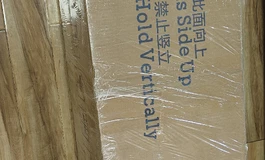 【安迪182】懒惰绯隐睡衣顺带开箱