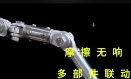 踏踏实实从内到外做娃娃