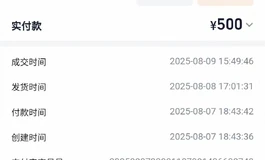出番石榴152小胸少女体，alm材质带指骨