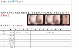 【安迪182】懒惰绯隐睡衣顺带开箱