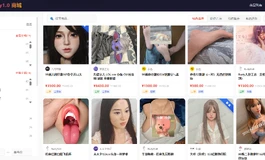 Rudy1.0商城上线，一个有货的娃娃商城