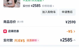 出avadoll全新全身娃