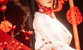 与花音共度良宵