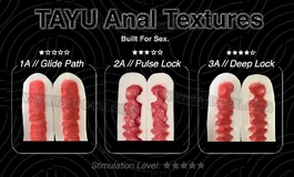 他语3.0工艺升级&下体纹理