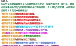 我的欲望很强烈，希望你能满足~