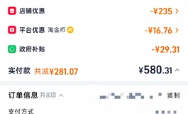 出一生榨牧场