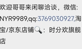 收到时分欢的娃娃不会装头？看我的~