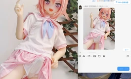 找娃