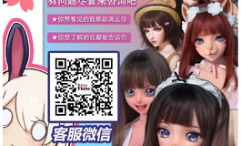 爱莎贝儿-176CM-M-粉肤 AHRC022 夏池 舞 Natsuike Mai-粉蓝之美-2026.7.28