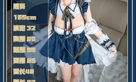 大佬们，金三和羊角选哪家好啪