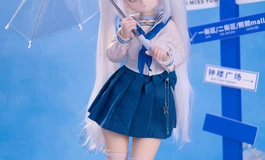 小枝