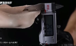 2.5mm胸皮是什么概念？“馄饨皮”软胸 vs 水胸，区别在哪？