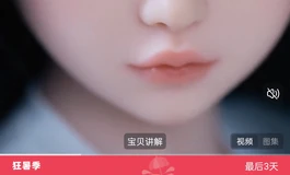 求问一下