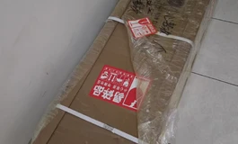 她语153E开箱