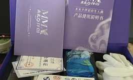 兄弟们又来一套啦