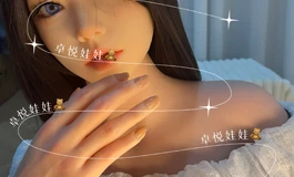 （多图含下体视频 ）4k全液态铂金硅胶天花板 一对一定制妆 拒绝溢价