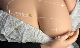 （多图含下体视频 ）4k全液态铂金硅胶天花板 一对一定制妆 拒绝溢价
