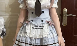 新妹妹