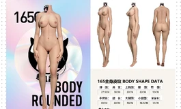 纨吞正式和大家见面了:  专注原创头雕，理想人偶由此具象化