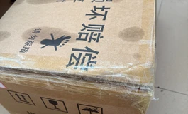 最近经常刷到的一款美造人倒模，忍不住买了，到底是神器还是智商税？