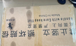 最近经常刷到的一款美造人倒模，忍不住买了，到底是神器还是智商税？