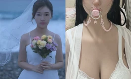 暴雨科技，猫和雨，冰8幻想妆