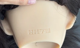 出一个娃娃学姐凛纱现货口腔头