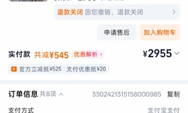 出一个娃娃学姐凛纱现货口腔头