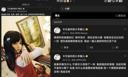 研究了十年娃娃，也算是要有自己的第一个娃了