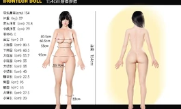 N系列第二弹：「漾」YOUNG 02号成员淽