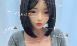 （多图慎入含下体视频）属于成年人独有的温柔慰藉