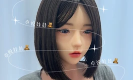 （多图慎入含下体视频）属于成年人独有的温柔慰藉