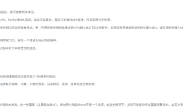 有人现在还能成功购买axb娃娃吗