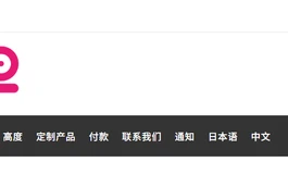 有人现在还能成功购买axb娃娃吗